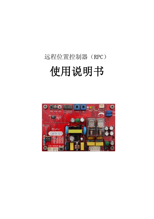 柯斯米