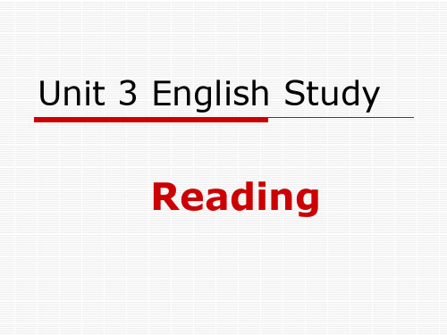 公开课 Unit3_English_Study