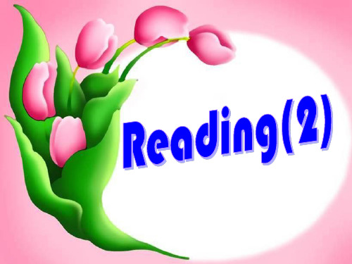 高中英语必修5 unit 3 life in the future Reading(2) & Useful words and expressions