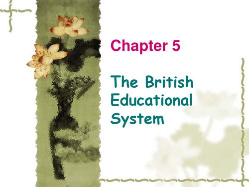 英国教育体系 英文