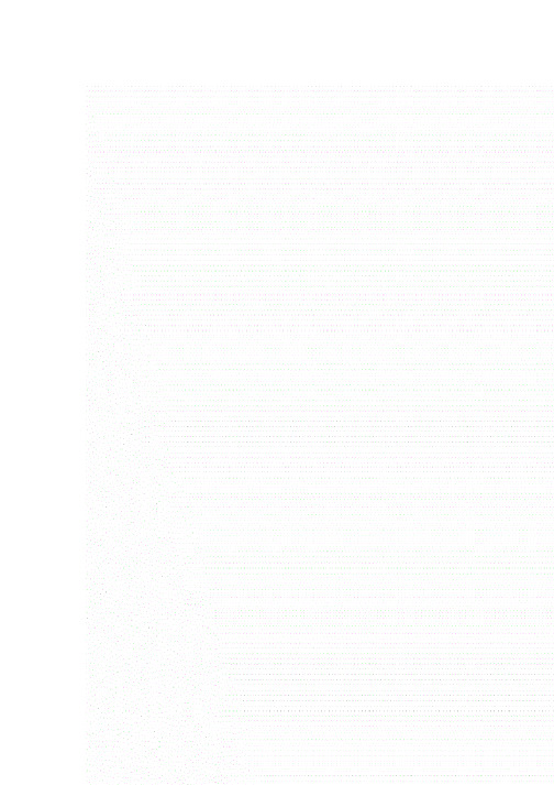 打印机维修试题--答案.doc