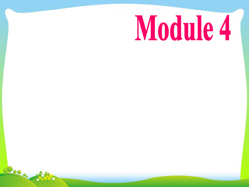 外研版七年级Module 4 Life in the future Unit 1课课件(39张)