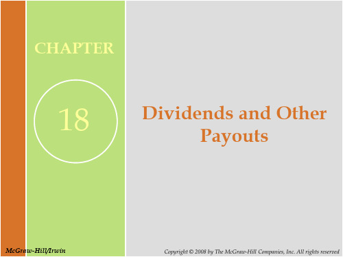 国际财务管理 .ppt