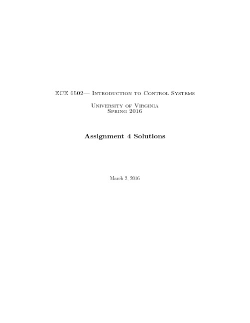 Feedback Systems_An Introduction for Scientists and Engineers 第四课后答案