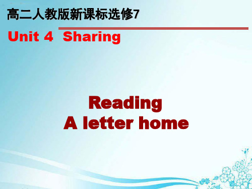 人教英语选修7Unit4  reading  教学ppt课件(33张)
