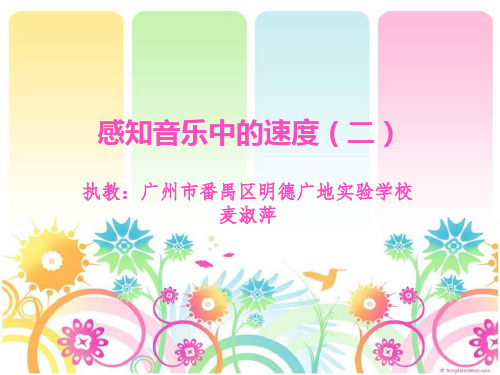《扬鞭催马运粮忙》