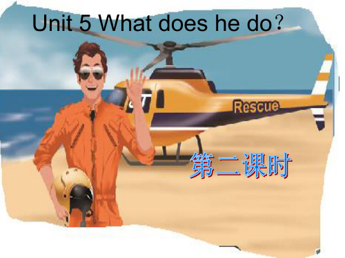 新版PEP六年级英语上册unit5-A-LET'S-LEARN