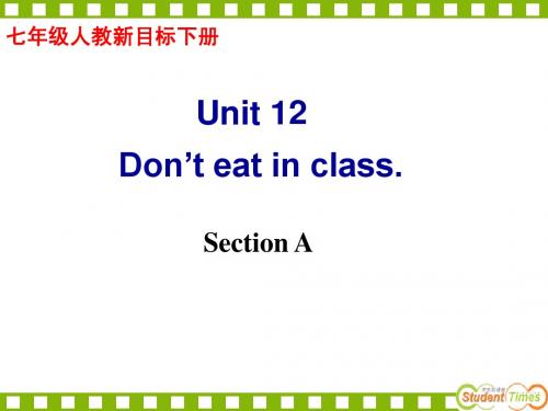新人教版七年级下Unit 4 Section A Period 1课件