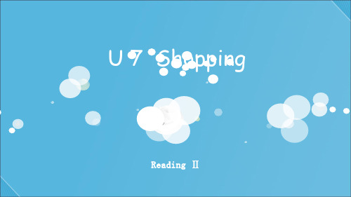 Unit7 Reading2-牛津译林版英语七年级上册
