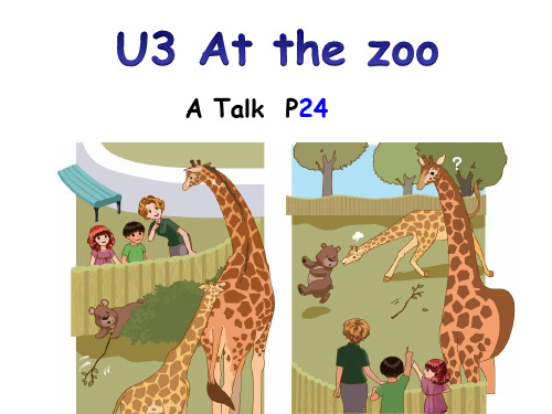 PEP英语三年级下册unit 3 At the zoo A Let's talk教学课件