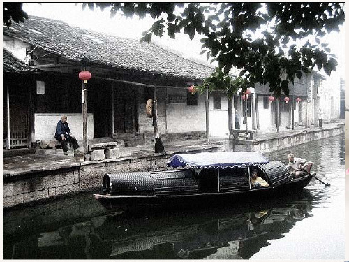 《绍兴的船啊绍兴的桥》课件