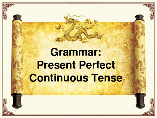 人教课标版高中英语选修8unit5grammar(共22张ppt)