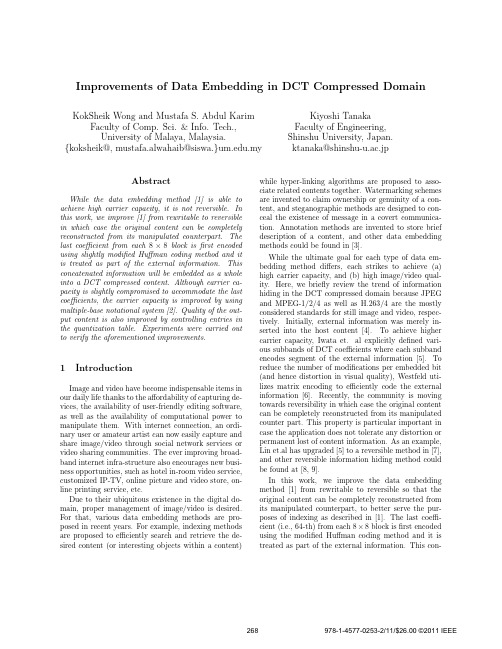2011Improvements of data embedding in DCT compressed domain