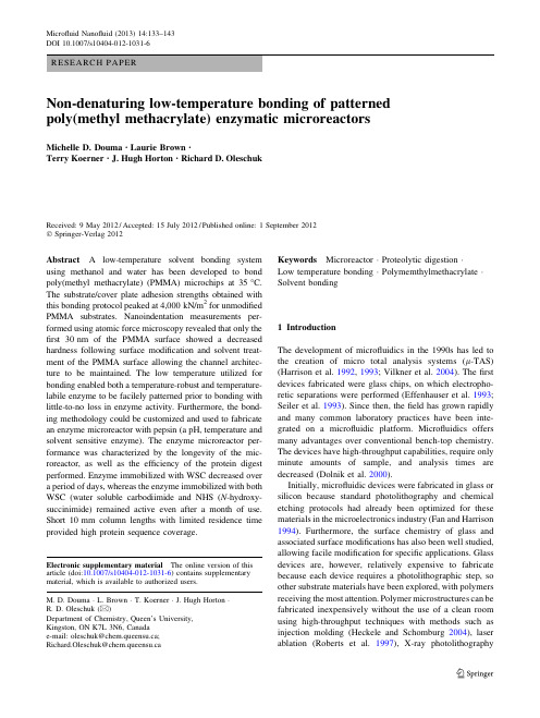Non-denaturing low-temperature bonding of patterned poly(methyl methacrylate)