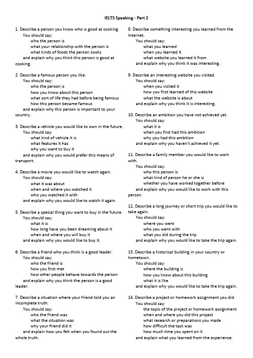 IELTS Speaking Questions - Part 2a