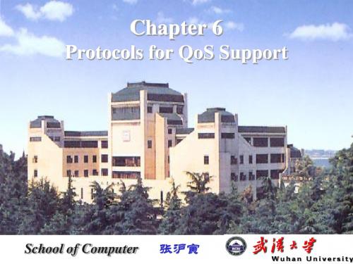 Chapter6(new)_1_支持QoS的协议