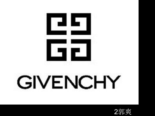 高级定制纪梵希ppt课件
