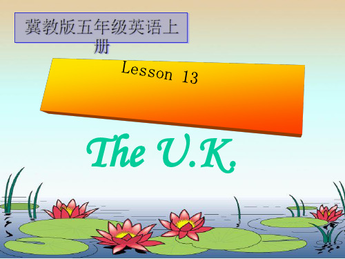 五级英语上册 Unit 2 Lesson 13(4)课件 冀教(通用)