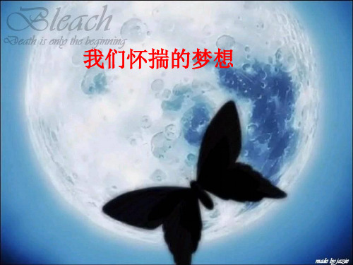 中国著名大学(理重1)
