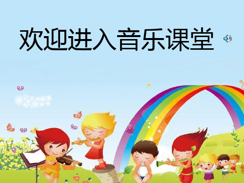 军民大生产.ppt