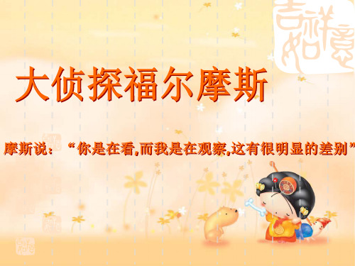 议论文的事实论据
