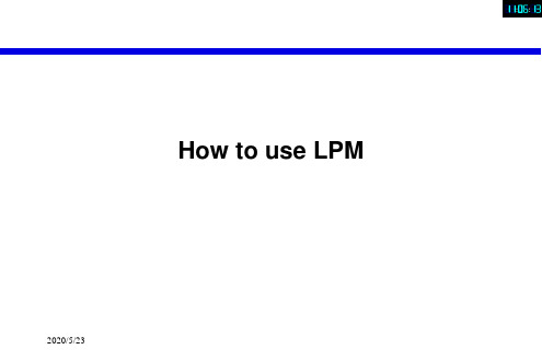 LPM_VHDL1EDA课件