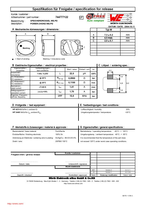 744777122;中文规格书,Datasheet资料