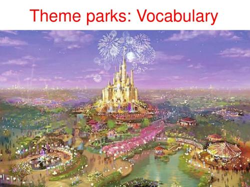 人教高中英语必修4Unit5Vocabulary课件(共47张PPT)
