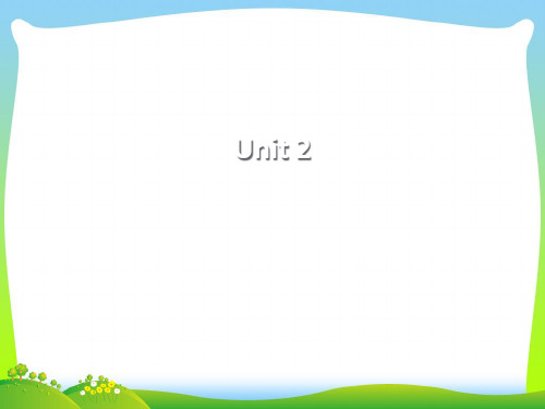 高二下学期上海世纪：Unit2《usingbodylanguagereading》+Word含解析