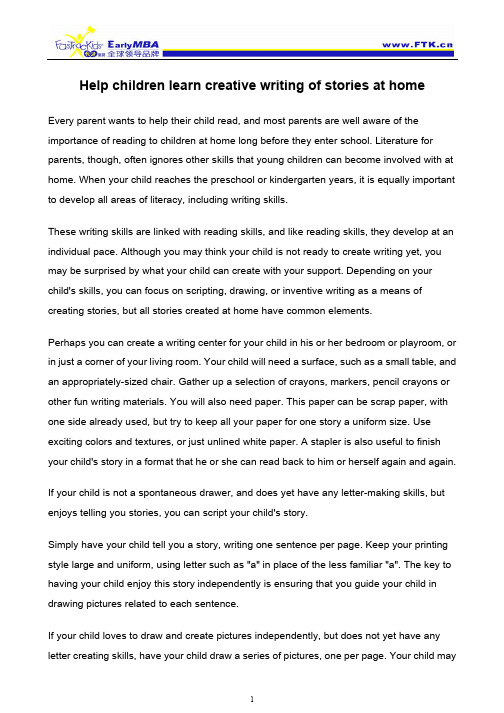 Help children learn creative writing of stories at home - Lily 060917