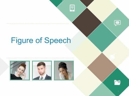 Lecture four Figure of speech 英语修辞手法