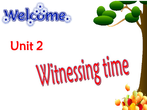 译林英语选修九Unit2Reading 1(共27张PPT)