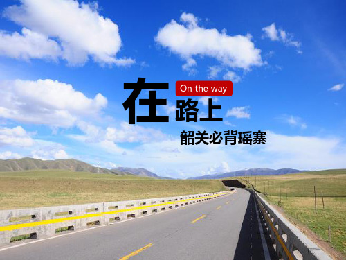 韶关必背瑶寨旅游文化旅游攻略