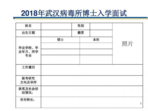 以科学发展观为指导 努力提高学科建设水平