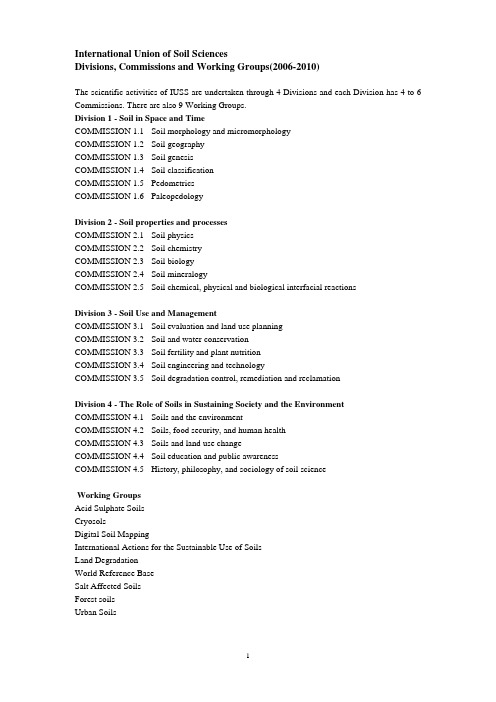 Reading_materials(1)(1)