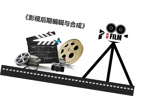 06-43.2 问世间情是何物 PPT
