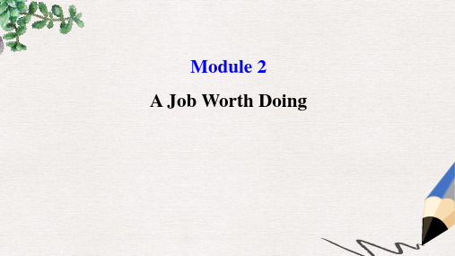 高考英语一轮复习Module2TheRenaissanceAJobWorthDoing课件外研版必修5