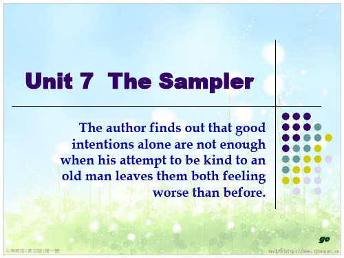 大学英语精读第三课Unit 7 the sampler