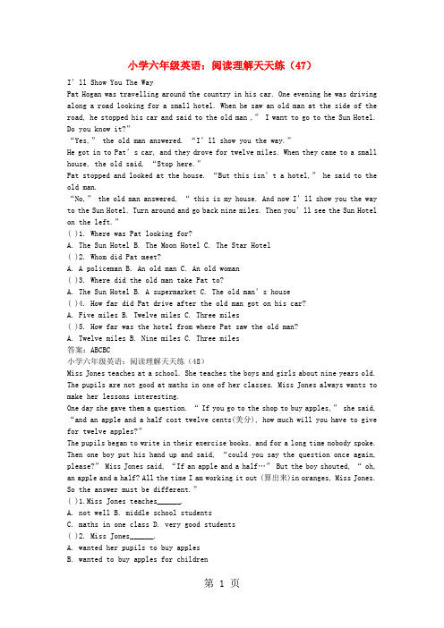 2019六年级英语 阅读理解天天练47-48精品教育.doc