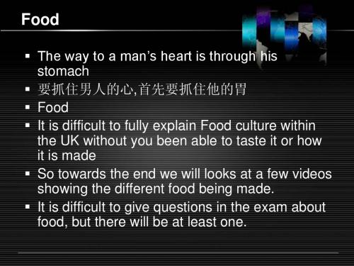 British Culture Lesson - Food 英国文化之食物