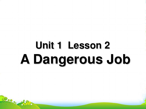 北师大版七年级英语下册Unit 1 Lesson 2 第1课时精品课件