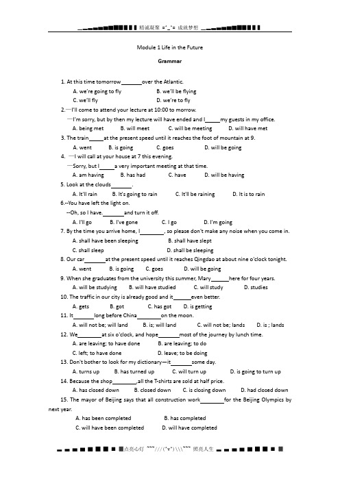 高一英语外研版必修4同步练习：Module 1《Life in the Future》 Grammar