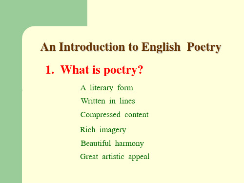 英语诗歌介绍(Introudction-to-English-Poetry)