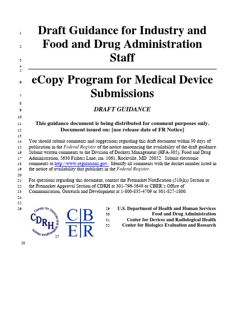 Draft Guidance for Industry and Food and Drug Administration Staff