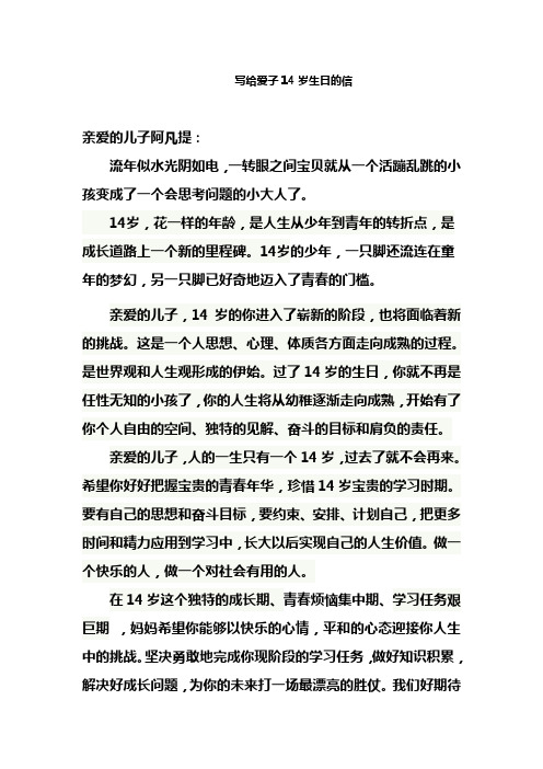 做一个读书的幸福女人