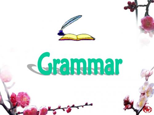 高二英语必修五unit 5Grammar优秀课件