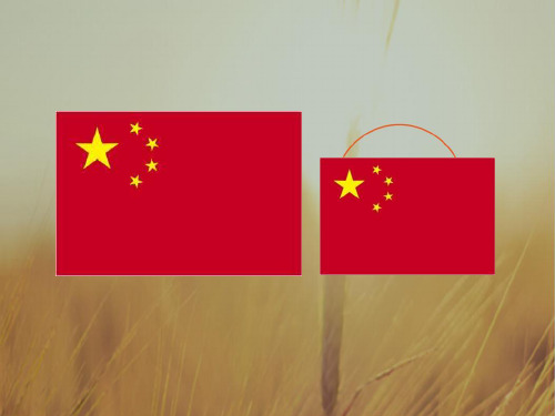 最新--数学课件第五章相似形5.1比例线段(一) 精品