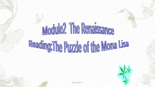 外研版选修八Module2_ReadingPractice课件