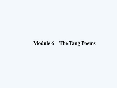 2017版创新方案英语外研版教材复习讲义选修8module6