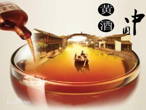 NJAU黄酒起源与分类